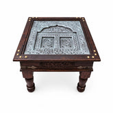 Sulemani Coffee Table - VII