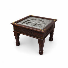 Sulemani Coffee Table - VII