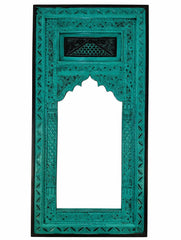 Sulemani Single Arch Mirror