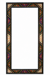 Akbari Mirror - II