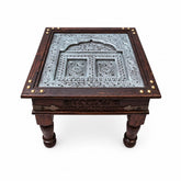 Sulemani Coffee Table - VII