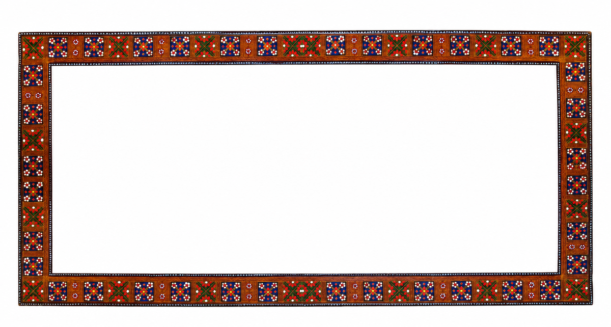 Akbari Mirror - V