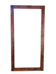 Sulemani Mirror - II