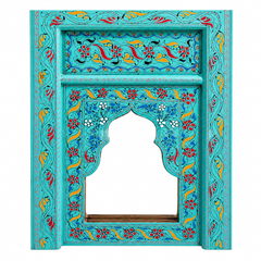 Akbari Merve Mirror - II