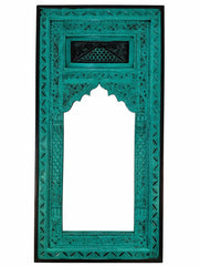 Sulemani Single Arch Mirror